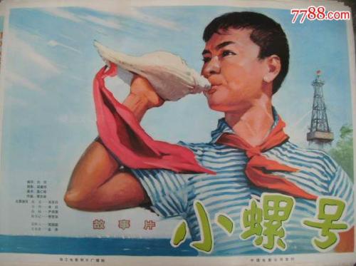 买个假的亲子鉴定报告单